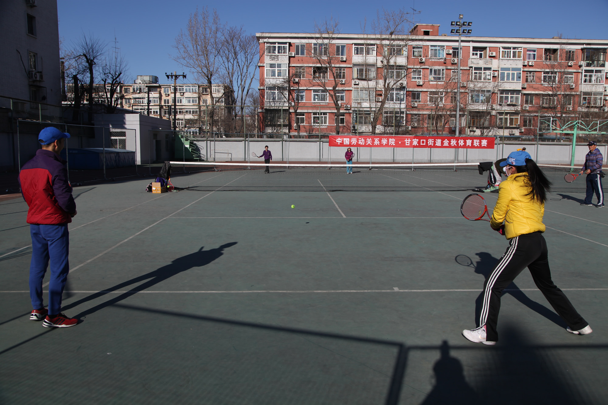 “中国劳动关系学院•甘家口街道金秋体育联赛”在我校举办