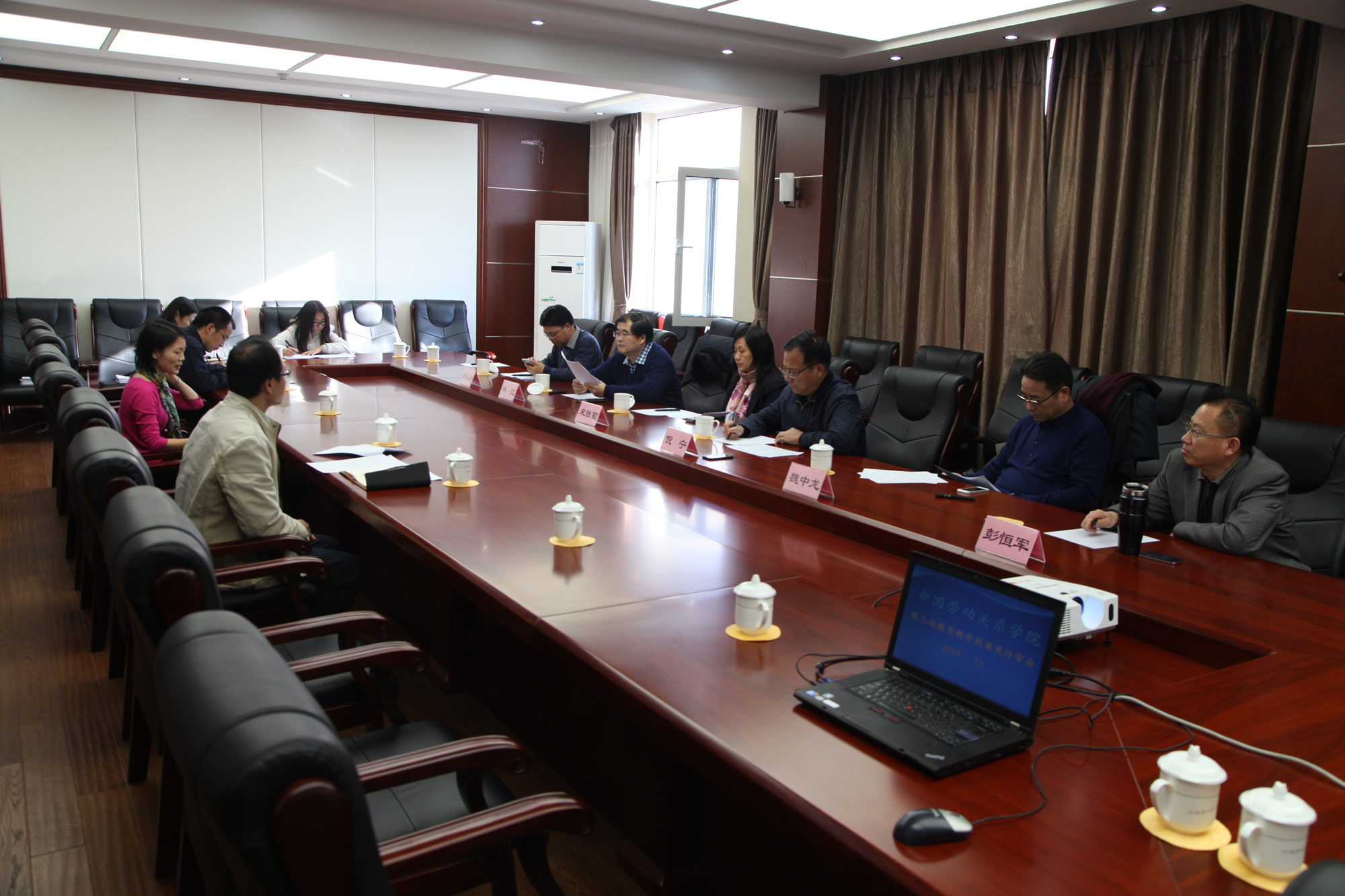 学校第三届教育教学成果奖评审圆满结束