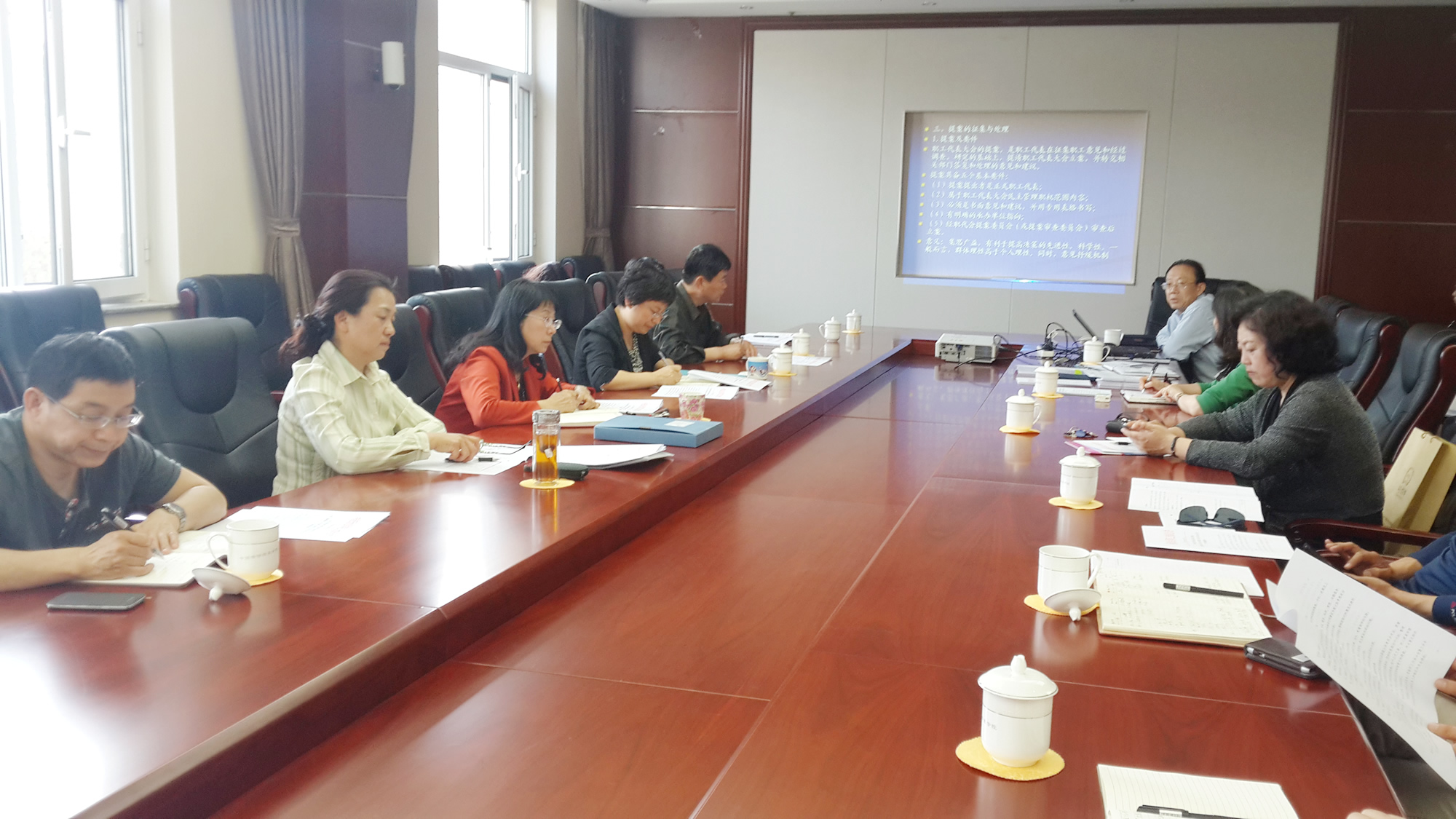 第二届教职工代表大会暨工会会员代表大会第二次会议启动会在北京校区召开