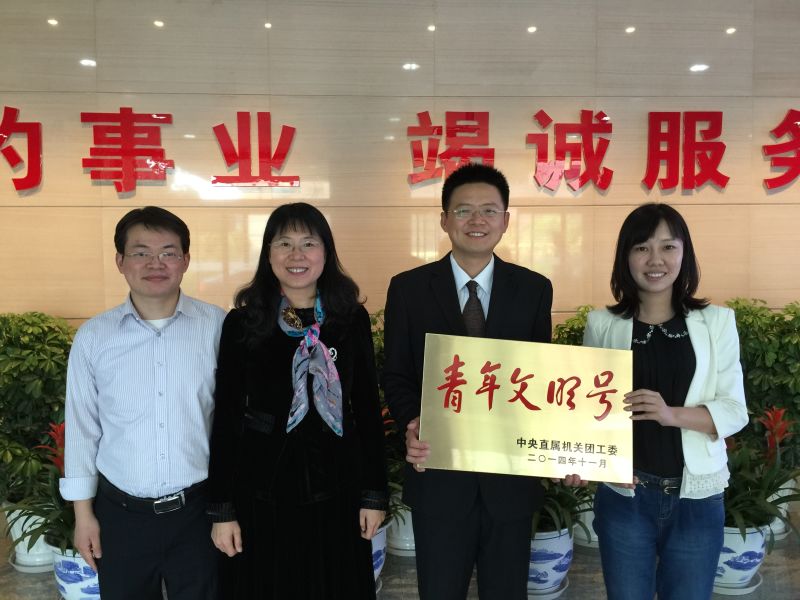 庆祝2015年“五四”青年节校团委系列活动报道