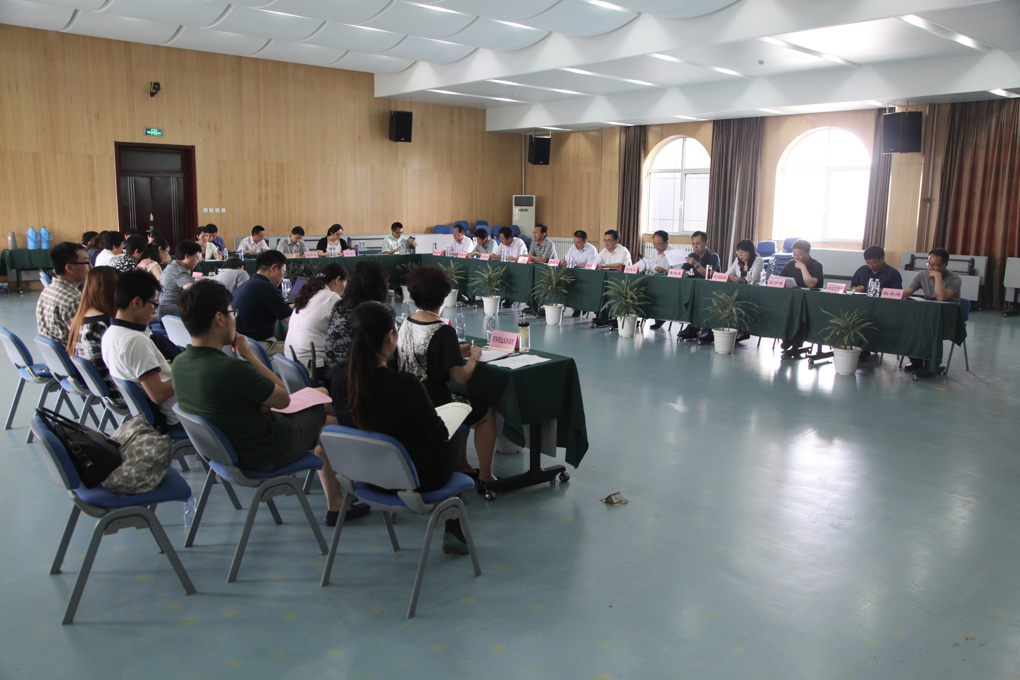 学校召开2015届毕业生就业创业工作推进会议