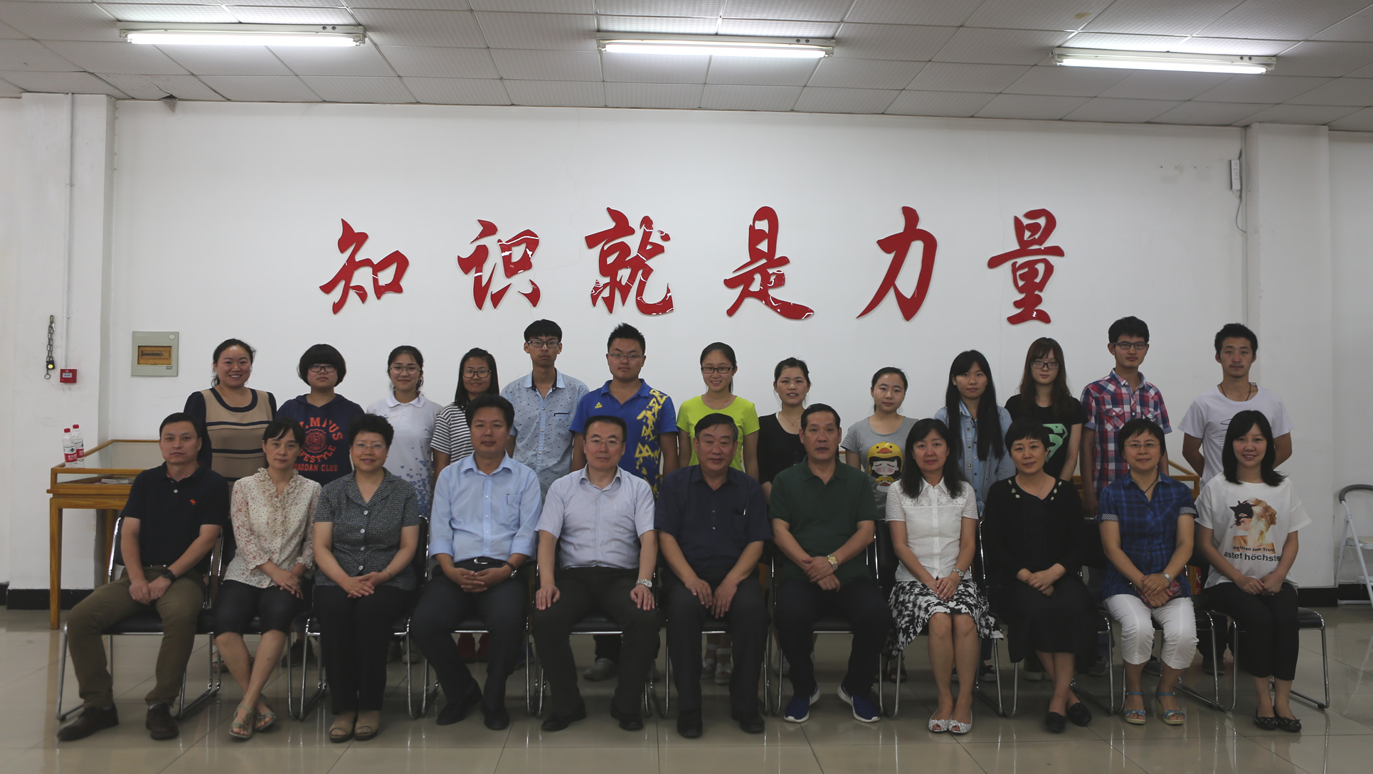 我院2015年读书节闭幕式暨颁奖典礼在涿州举行