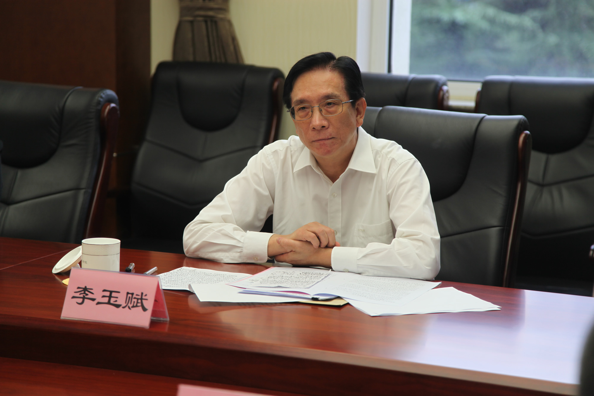 全总领导教师节来学院慰问教师