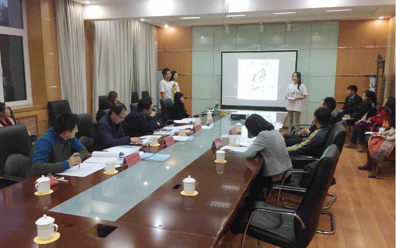 学院召开2015年度示范优良学风班评审会