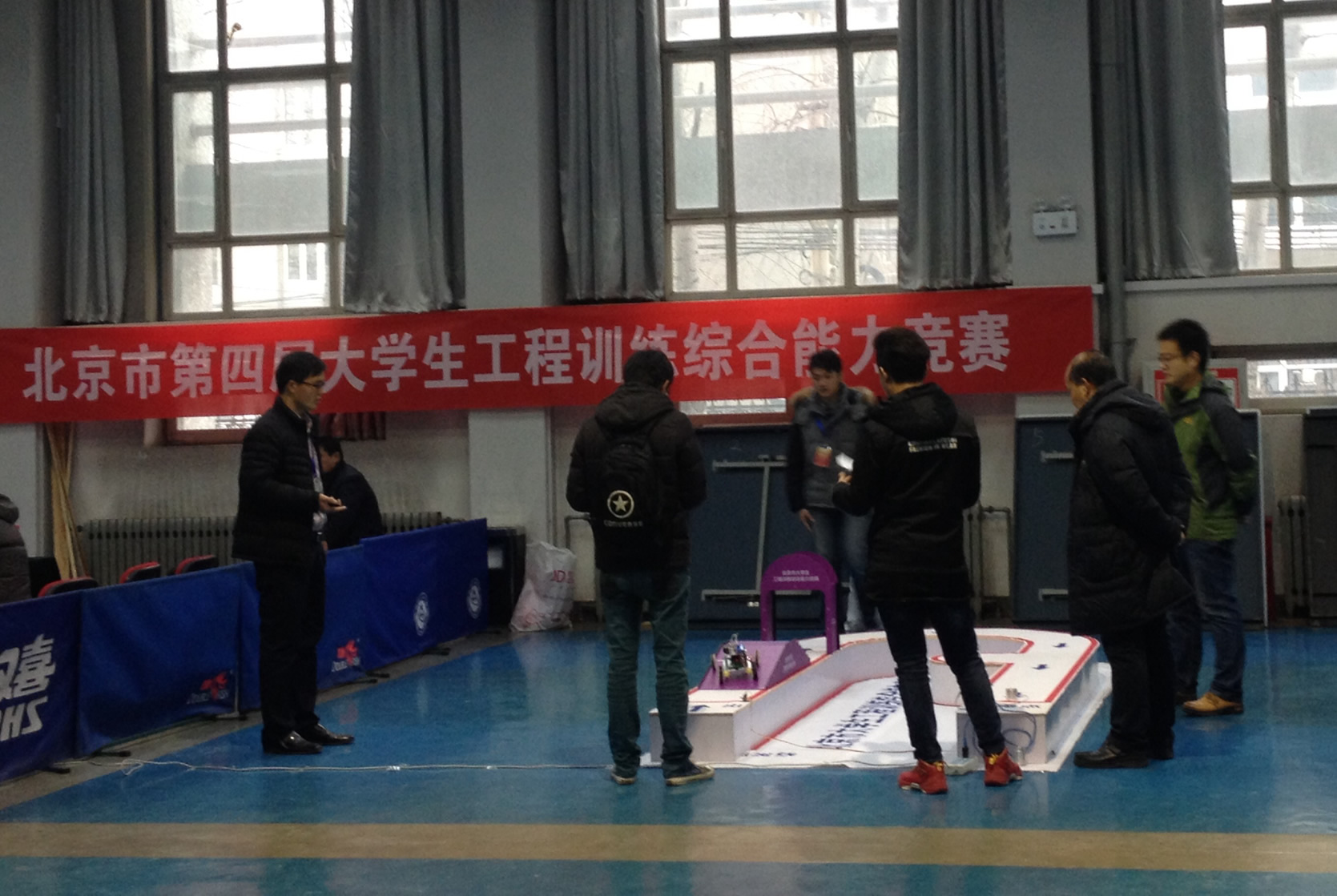 我校代表队荣获北京市第四届大学生工程训练综合能力竞赛三等奖