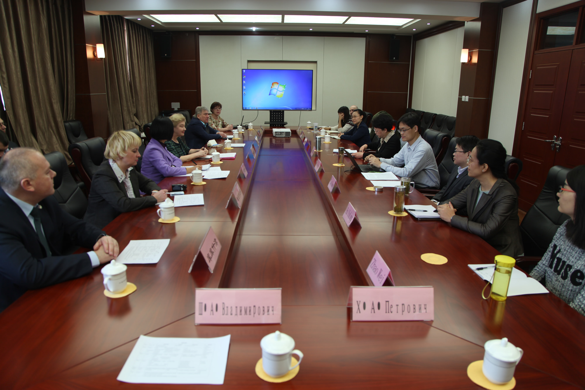 俄罗斯劳动与社会关系学院代表团来我校访问