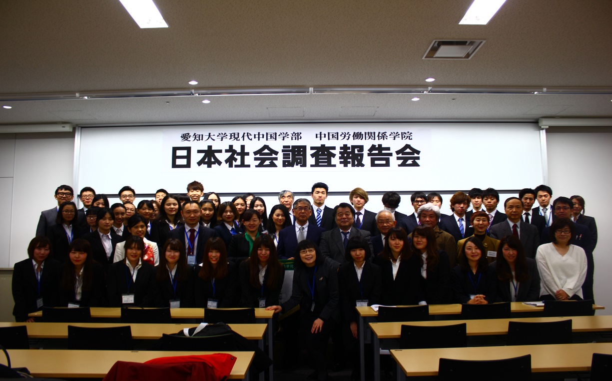 我校大学生代表团赴日本进行社会实践交流活动