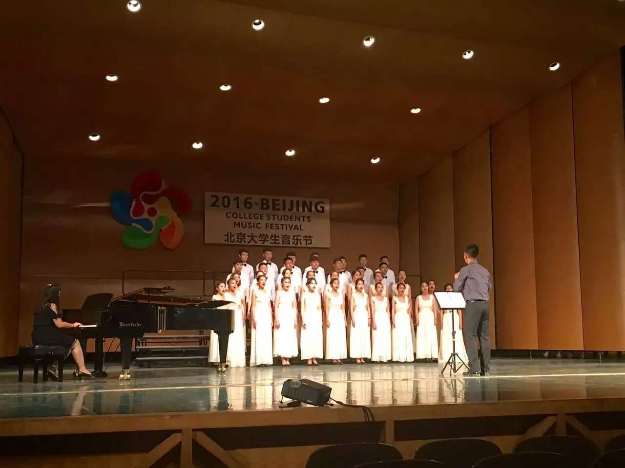 我校合唱团在2016大学生音乐节合唱比赛中荣获合唱乙组金奖