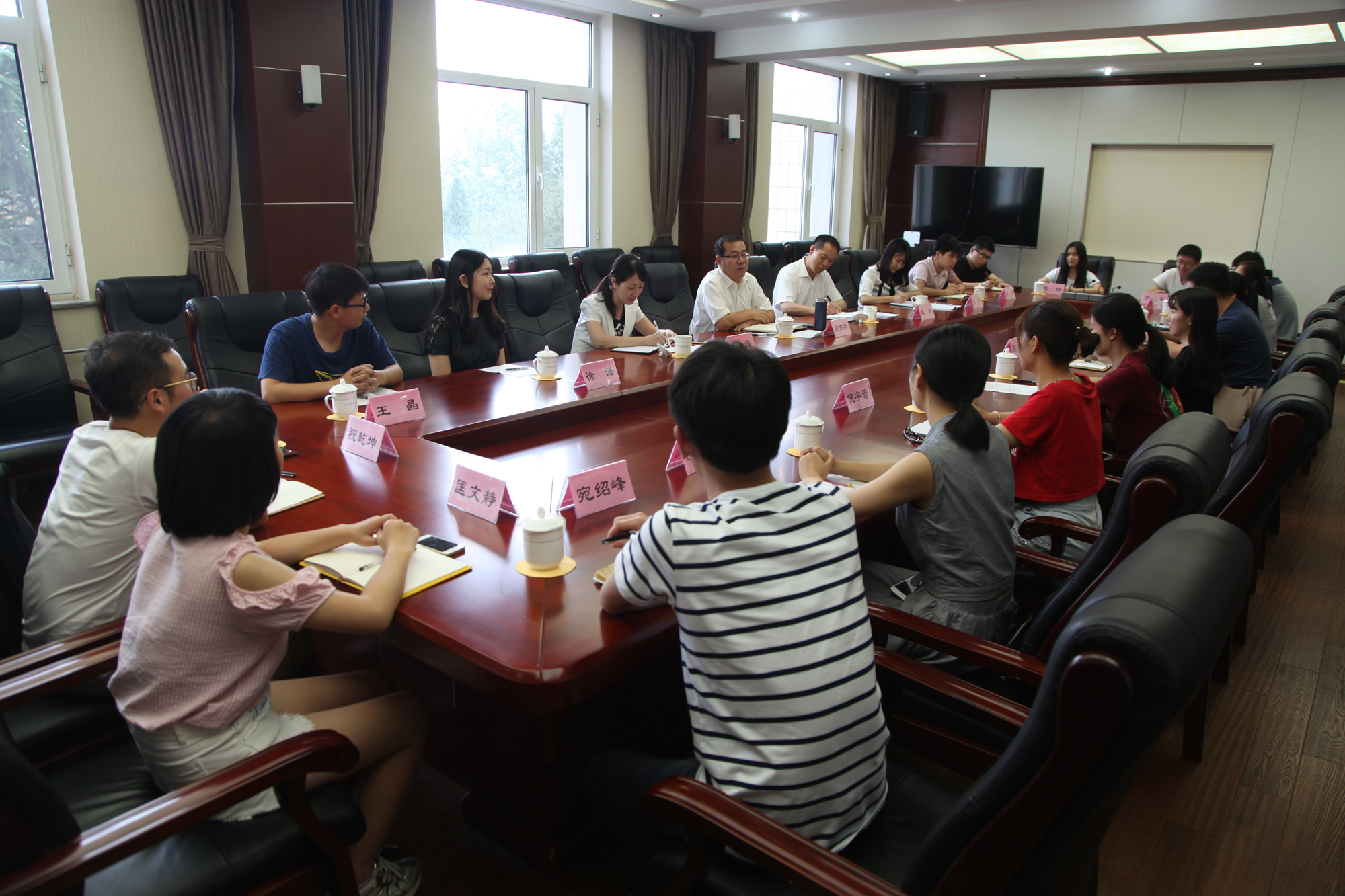 我校举办2016届毕业生座谈会