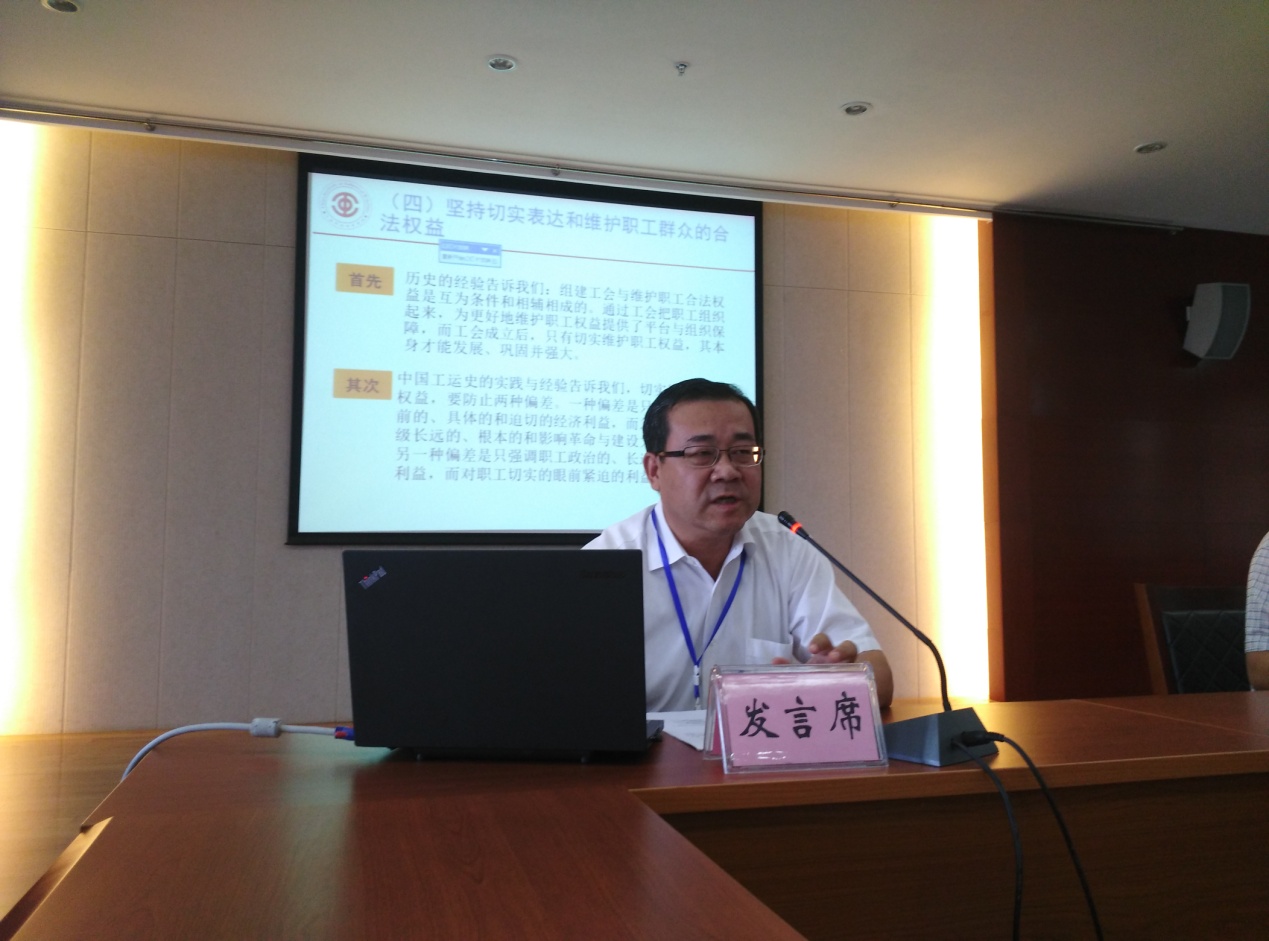 刘向兵校长一行参加中国科学社会主义学会学术年会