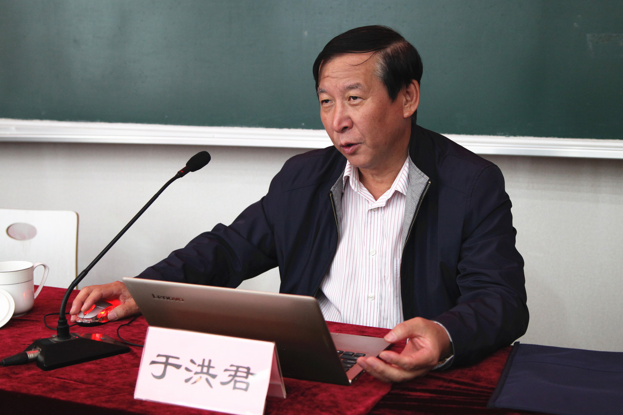 学校党委集体学习报告会暨第七场劳动关系·工会学术沙龙成功举办