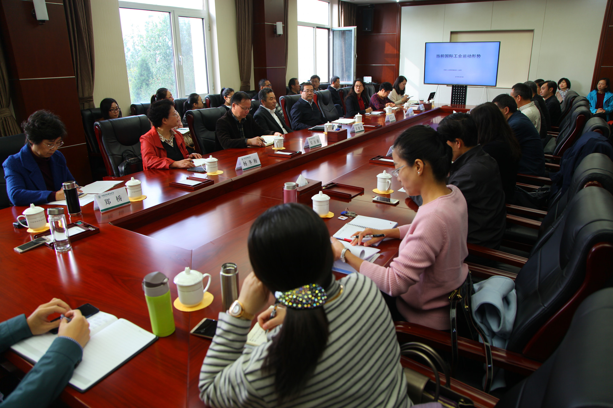 全总国际部部长安建华莅临我校第九场学术沙龙并做主题讲座