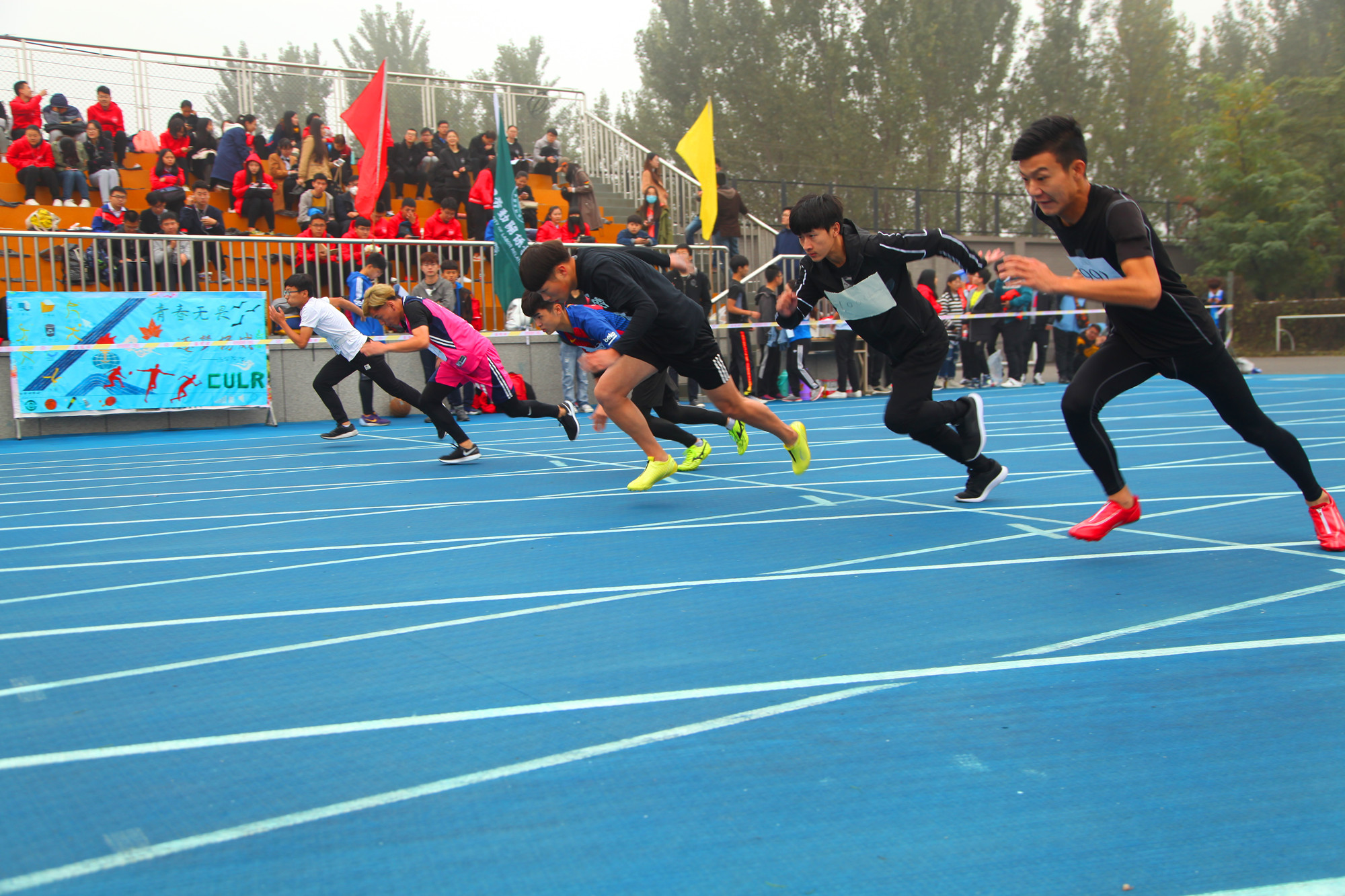 学校第三十一届秋季运动会暨第十二届校园体育节在涿州校区成功举行