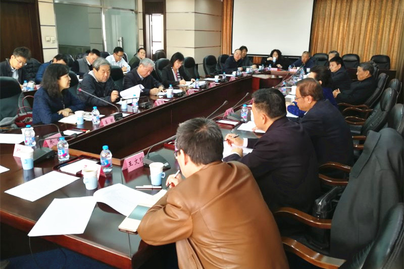 我校教师参加中国劳动学会理论与实践创新座谈会