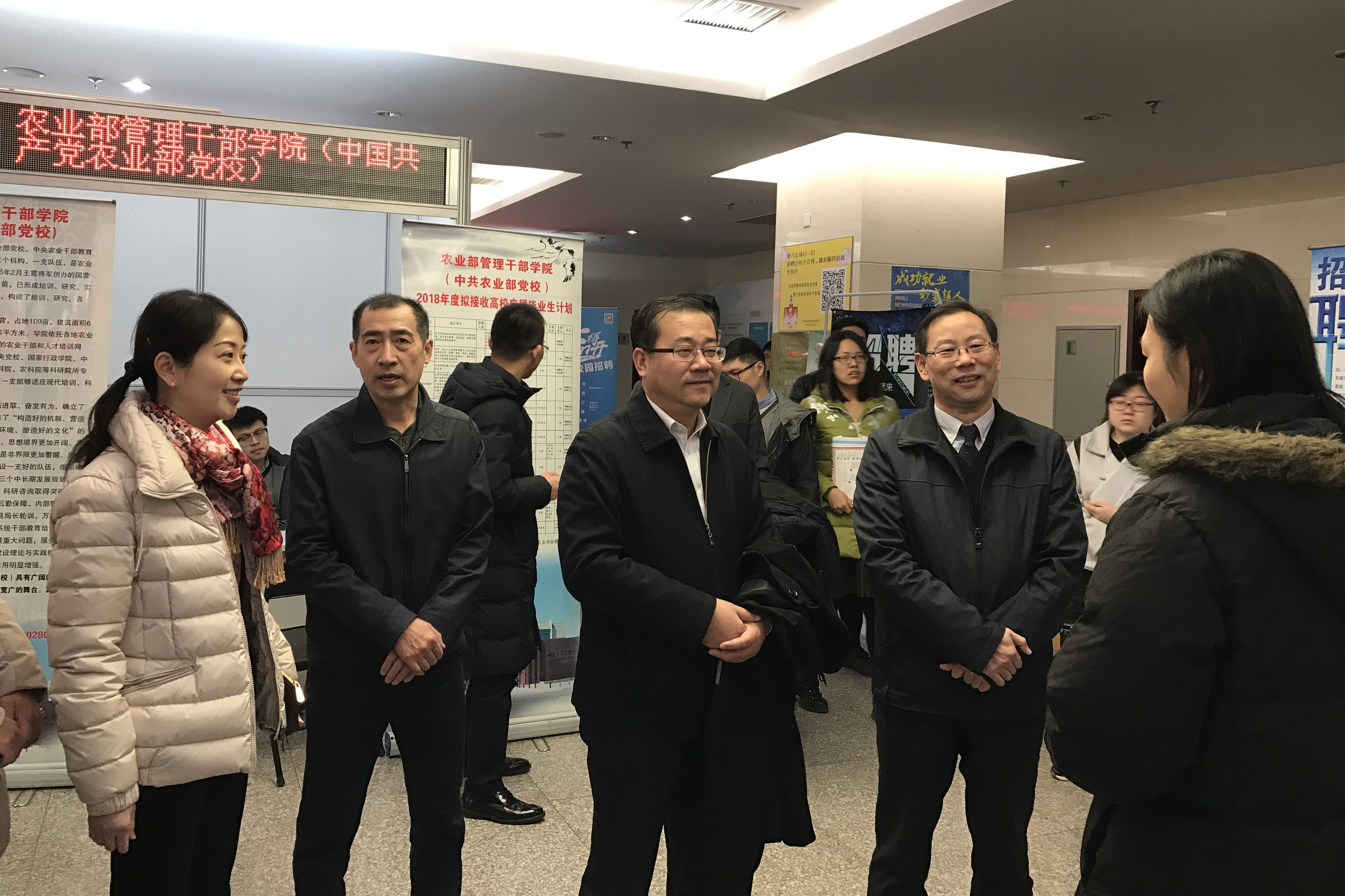 学校举办2018届毕业生校园专场双选会