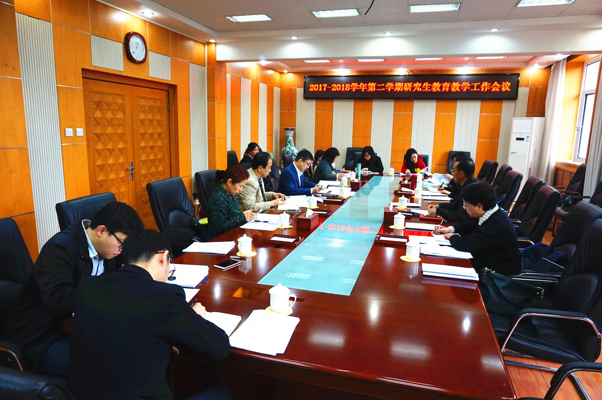 学校召开2018年研究生教育教学工作会议