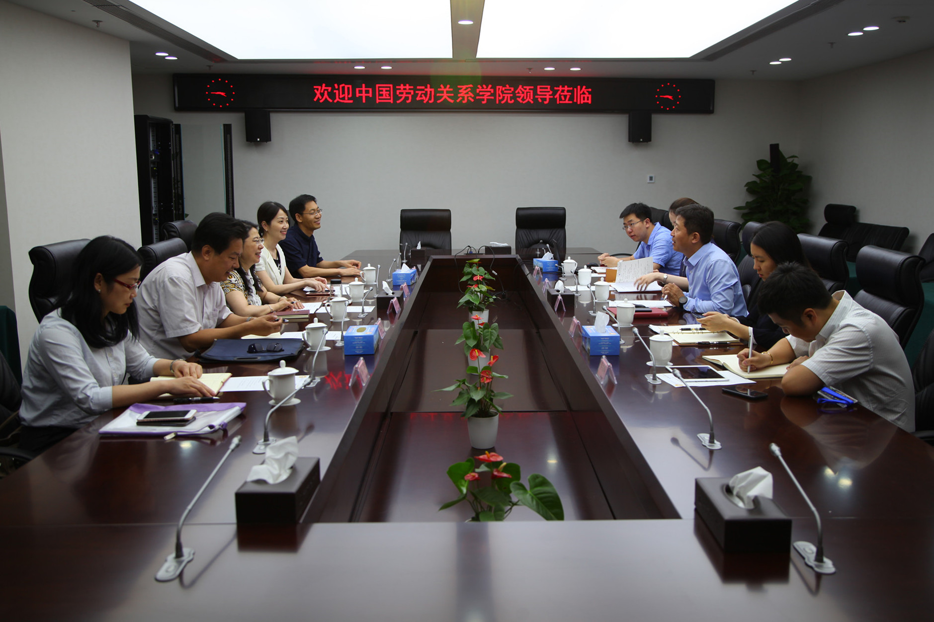 刘丽红副校长一行走访中国建筑一局（集团）有限公司