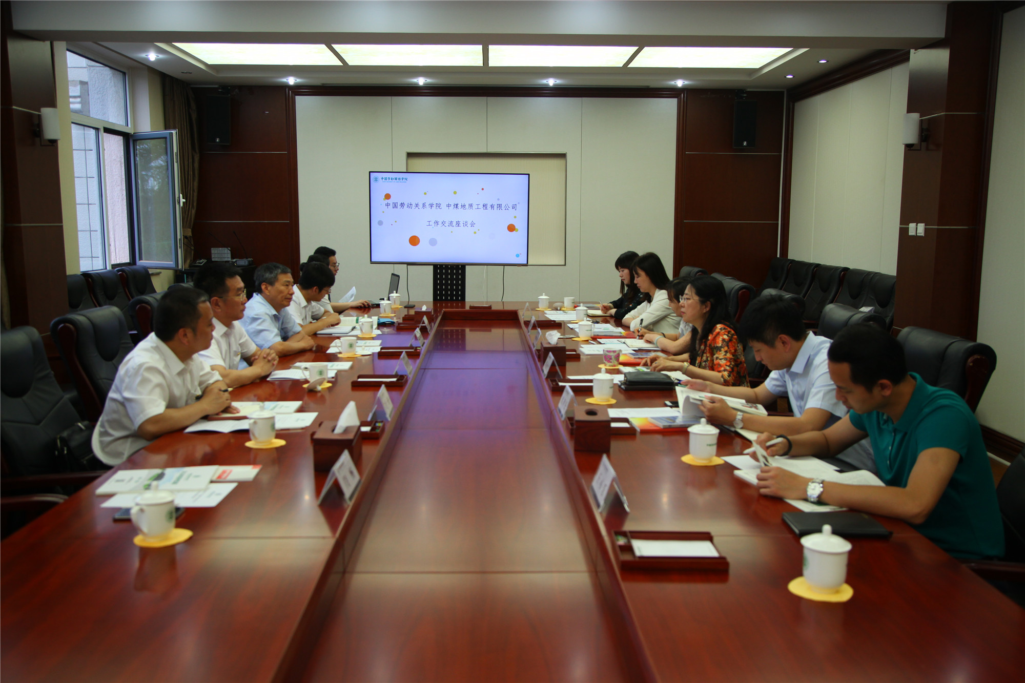 中煤地质工程有限公司来我校交流座谈