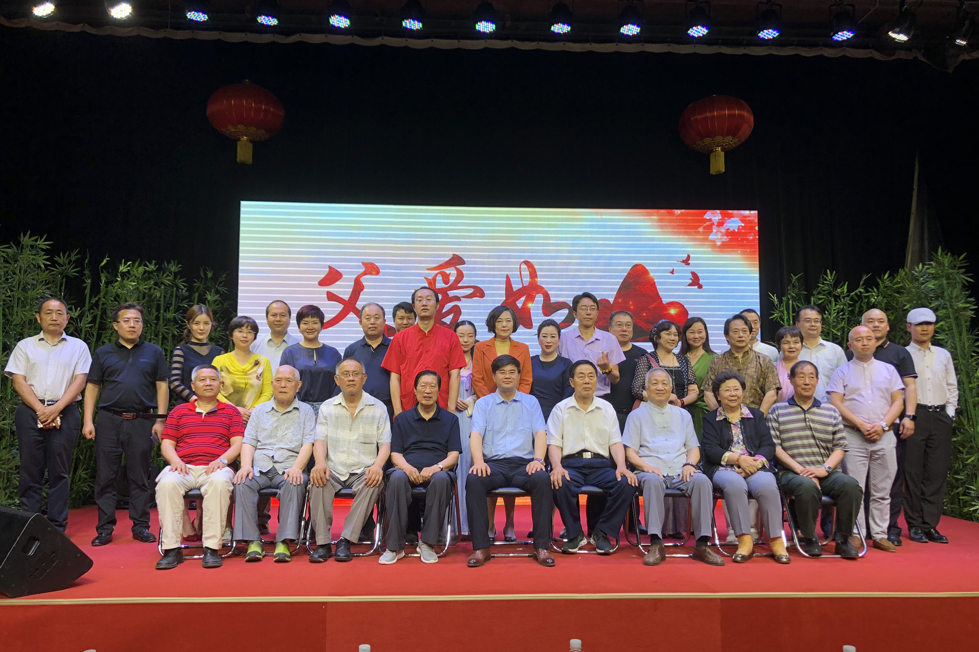 “父爱如山”感恩父爱主题文化公开课堂在我校开讲