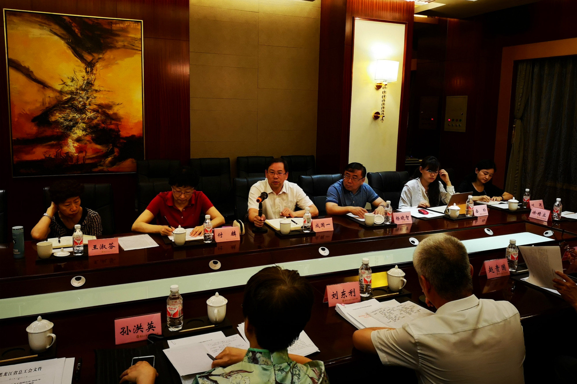 成国一副书记一行赴黑龙江调研