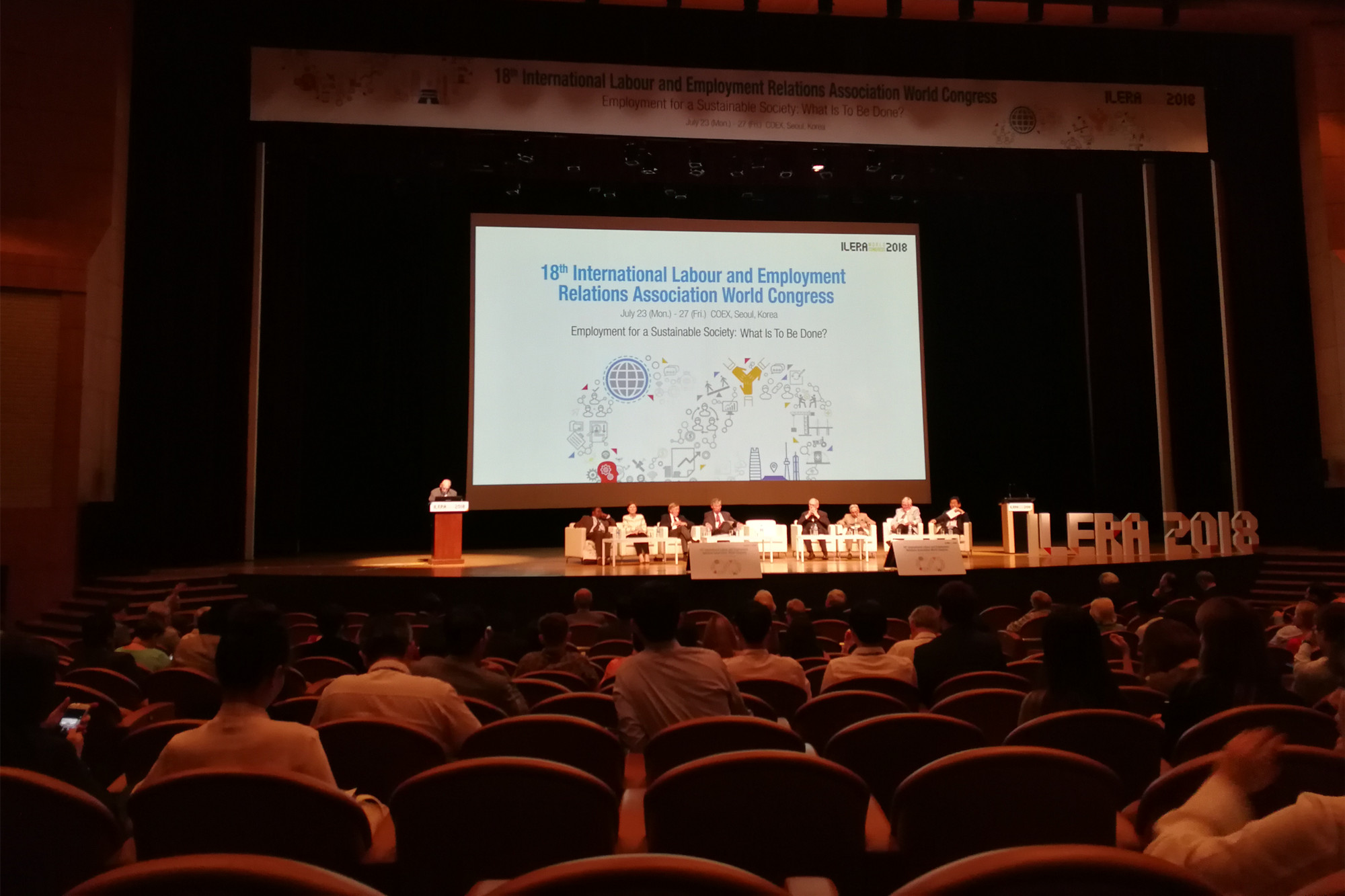 我校教师参加国际劳动与雇佣关系学会第18届世界大会