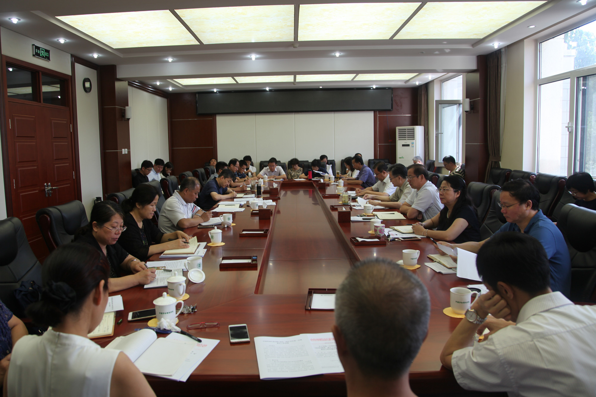 学校召开新学期工作部署会议