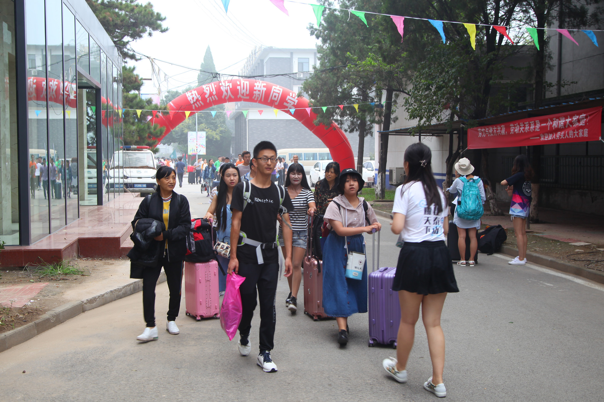 萌新来了！——学校喜迎2018级新生