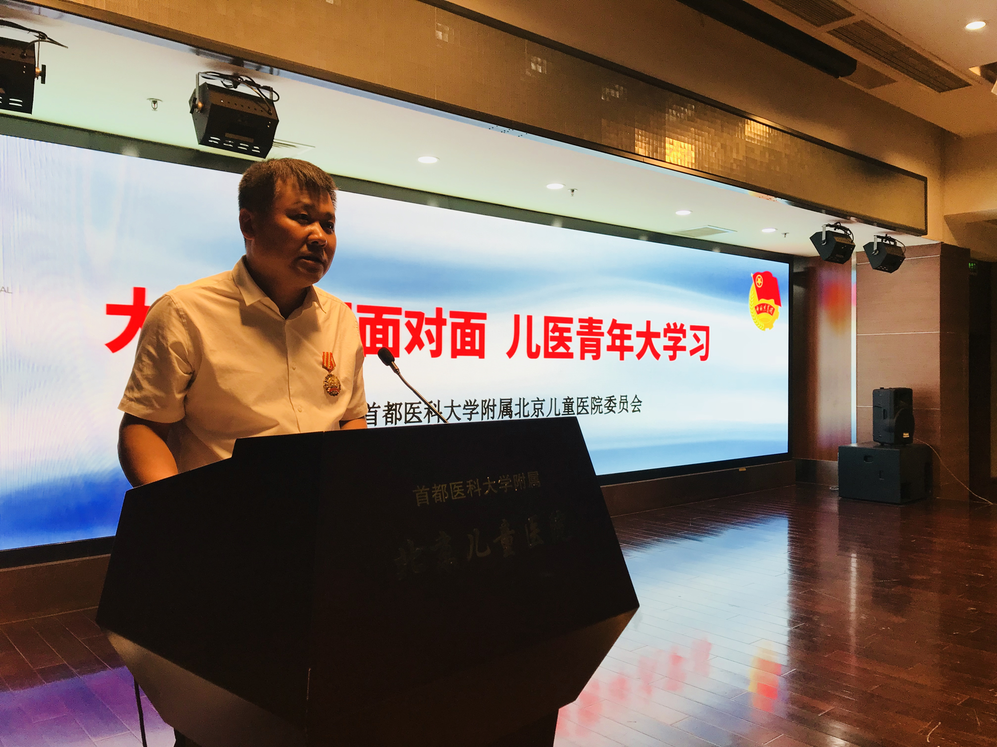 ”践行回信精神，传情劳动之声“——我校深入开展“大国工匠面对面”系列志愿活动