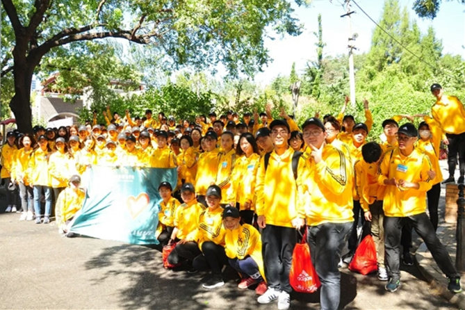 我校在2018年北京马拉松赛事志愿服务工作中荣获表彰