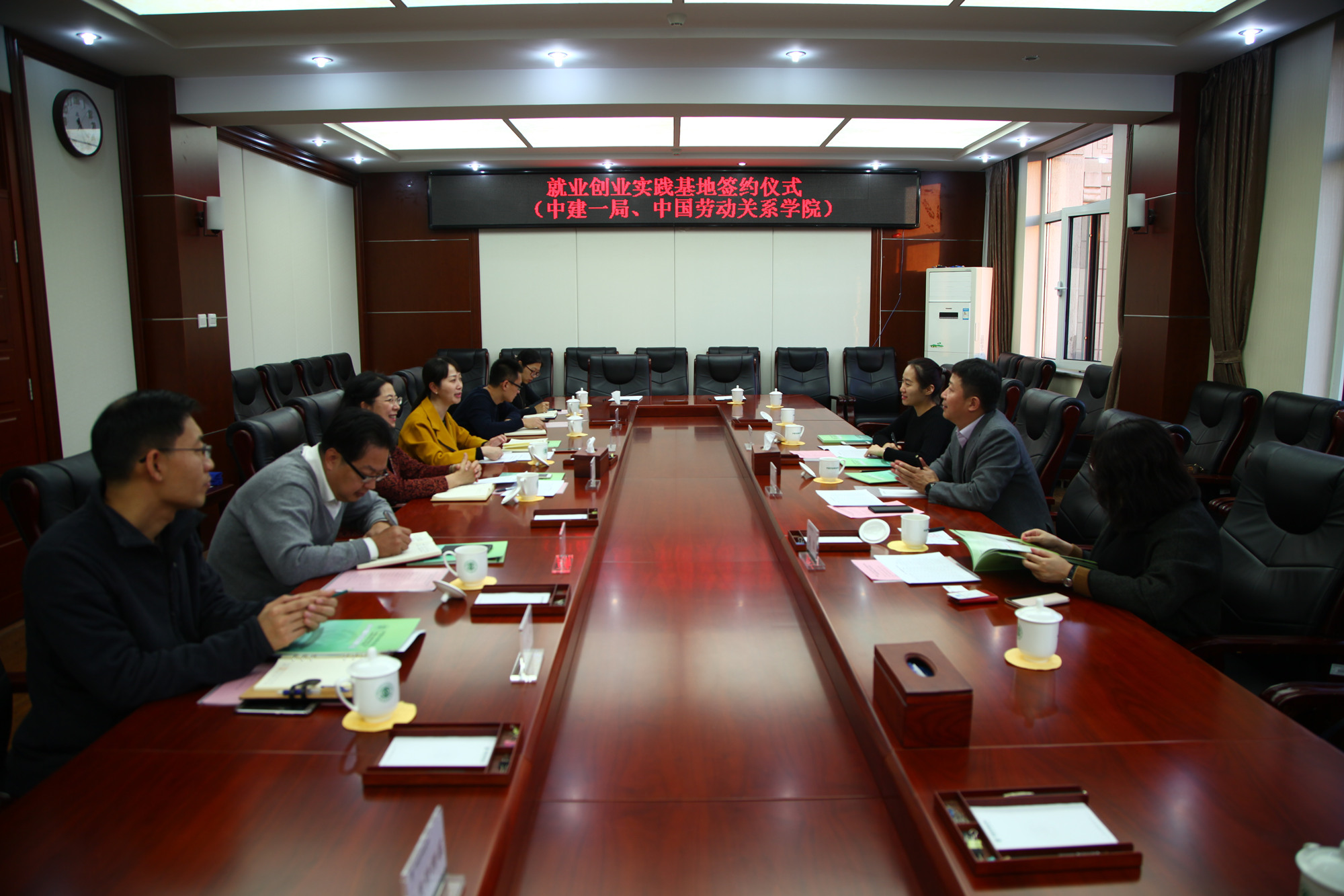 学校与中建一局举行“就业创业实践基地”签约仪式