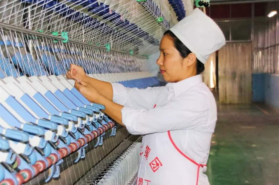 我校劳模本科班2014级校友王晓菲荣获第十四届“中华技能大奖”