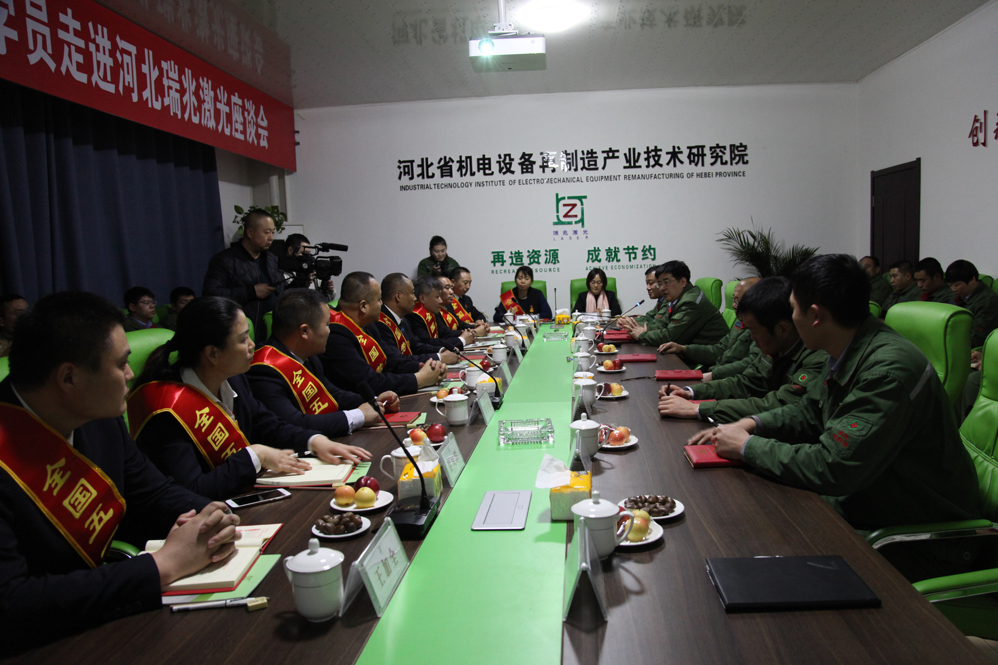 我校劳模本科班学员赴河北唐山迁西县学习交流