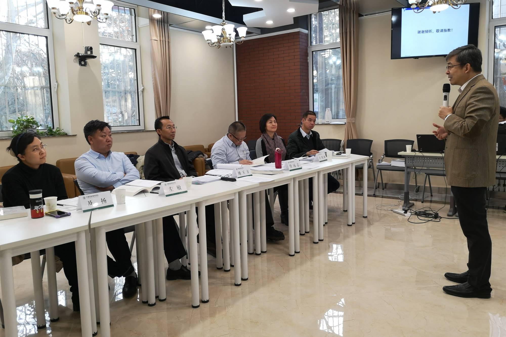 学校召开2018年教育教学改革专项专业建设验收评审会