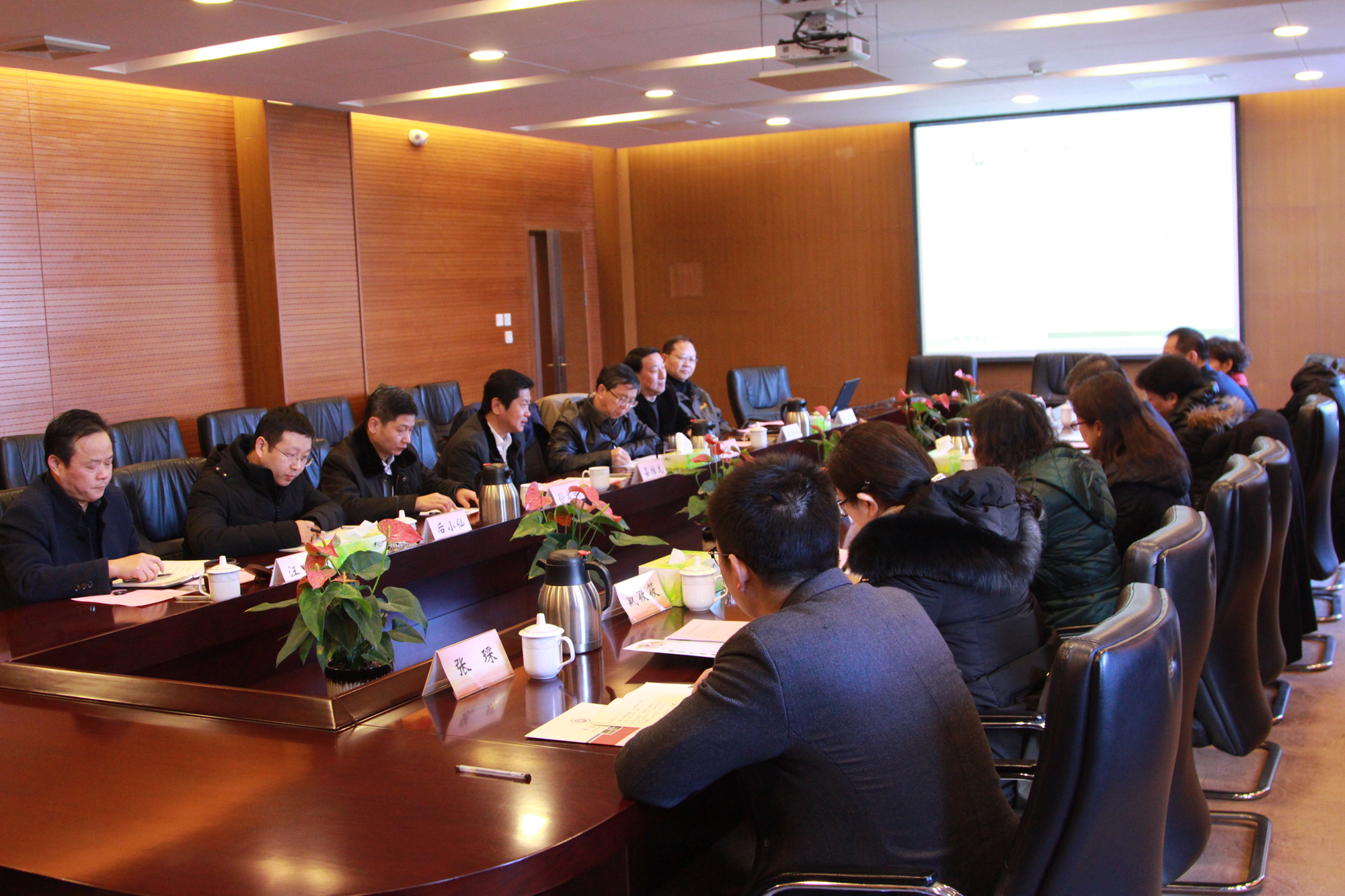 刘向兵校长一行赴南京审计大学交流访问