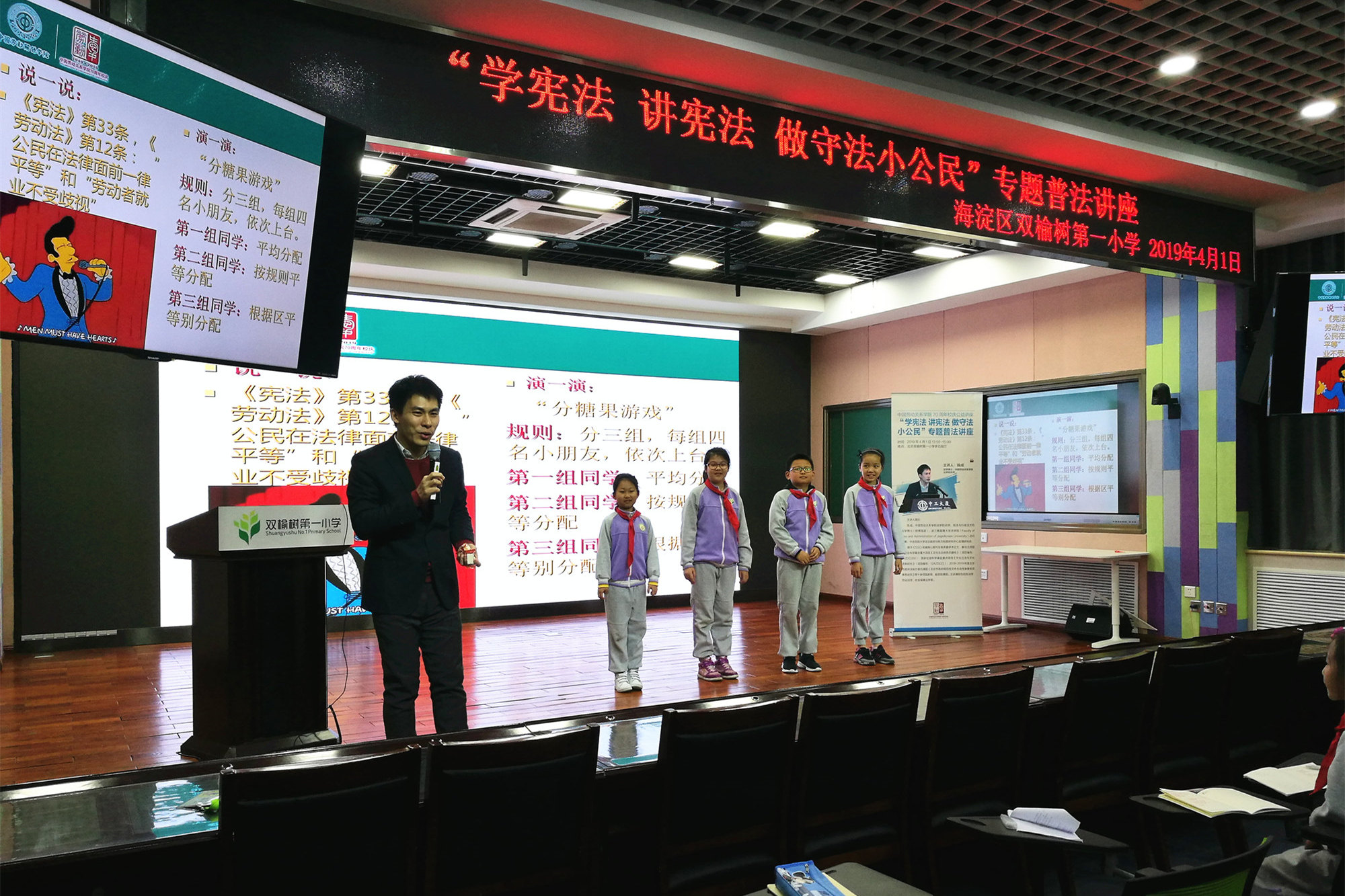 “70周年校庆·70场公益讲座”推动“学术的校庆”持续升温