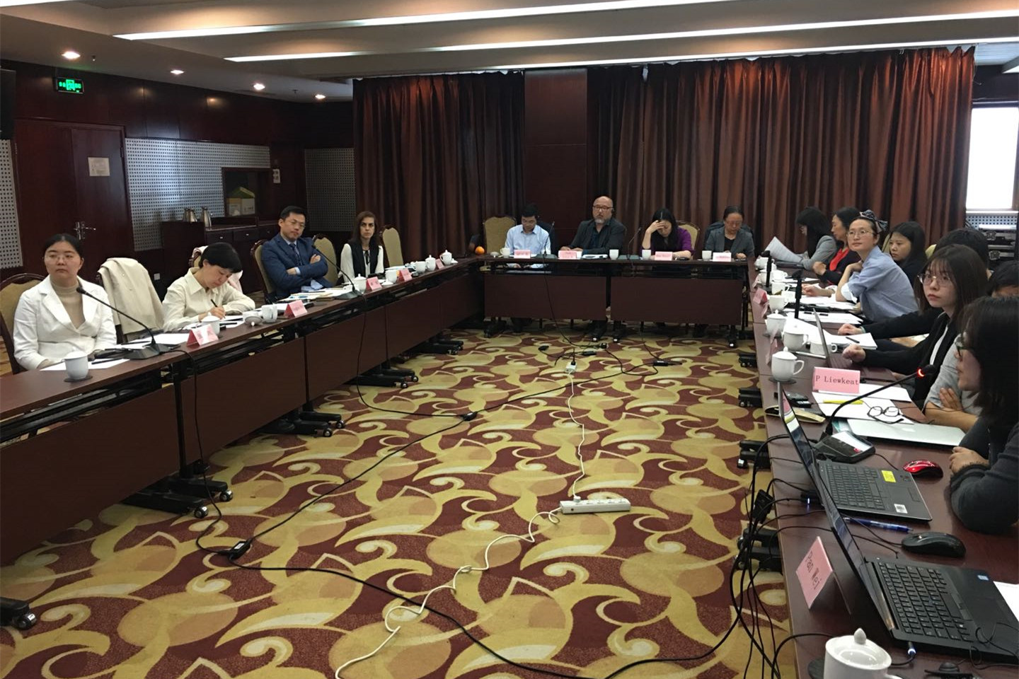 我校张原副教授受邀参加“绿色就业促进包容性绿色经济”国家圆桌会议