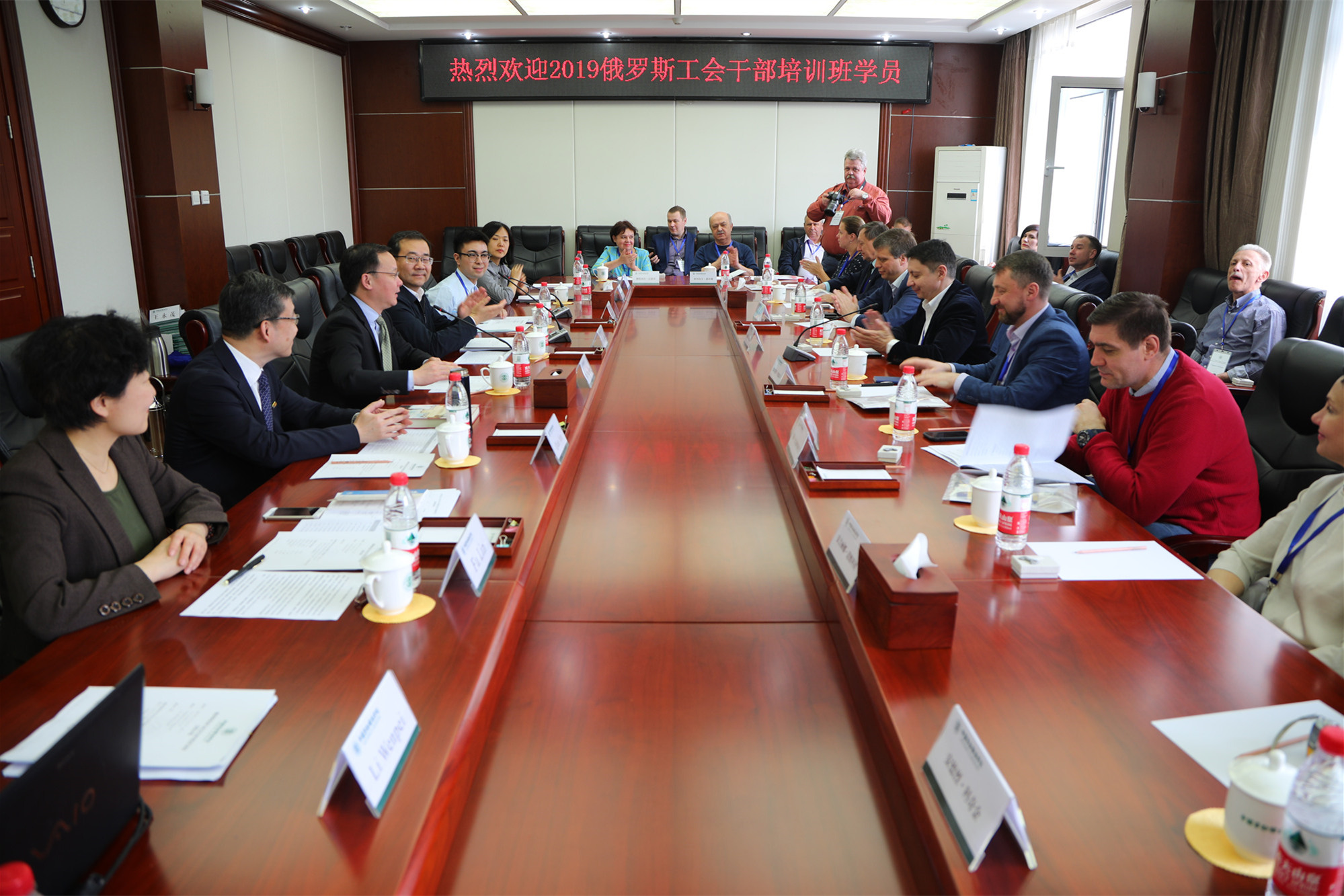 我校2019年度俄罗斯工会干部培训班圆满结束