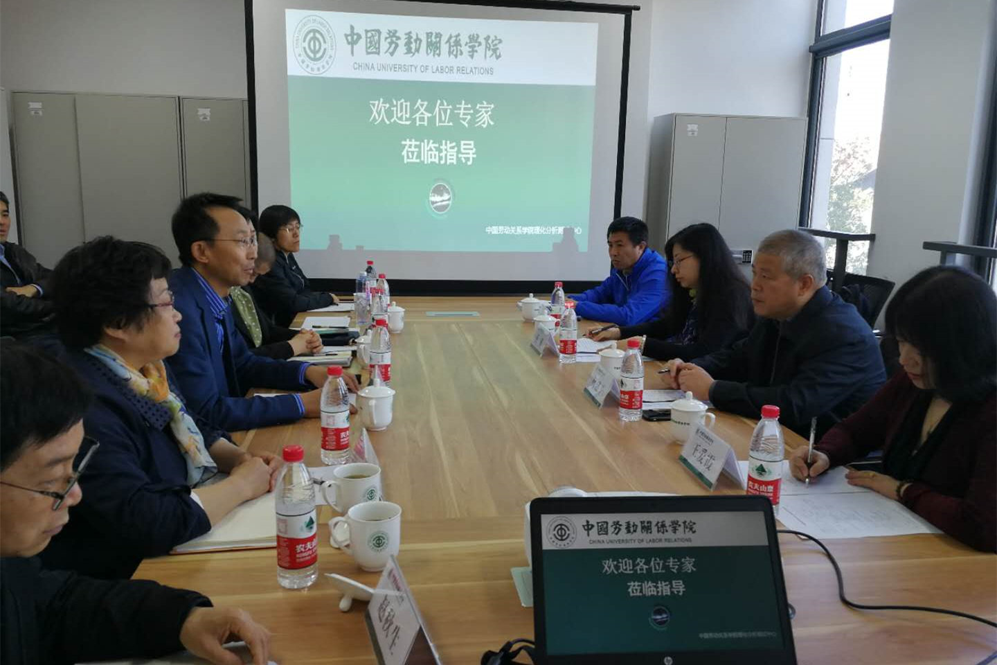 我校理化分析测试中心接受国家检验检测机构资质认定评审