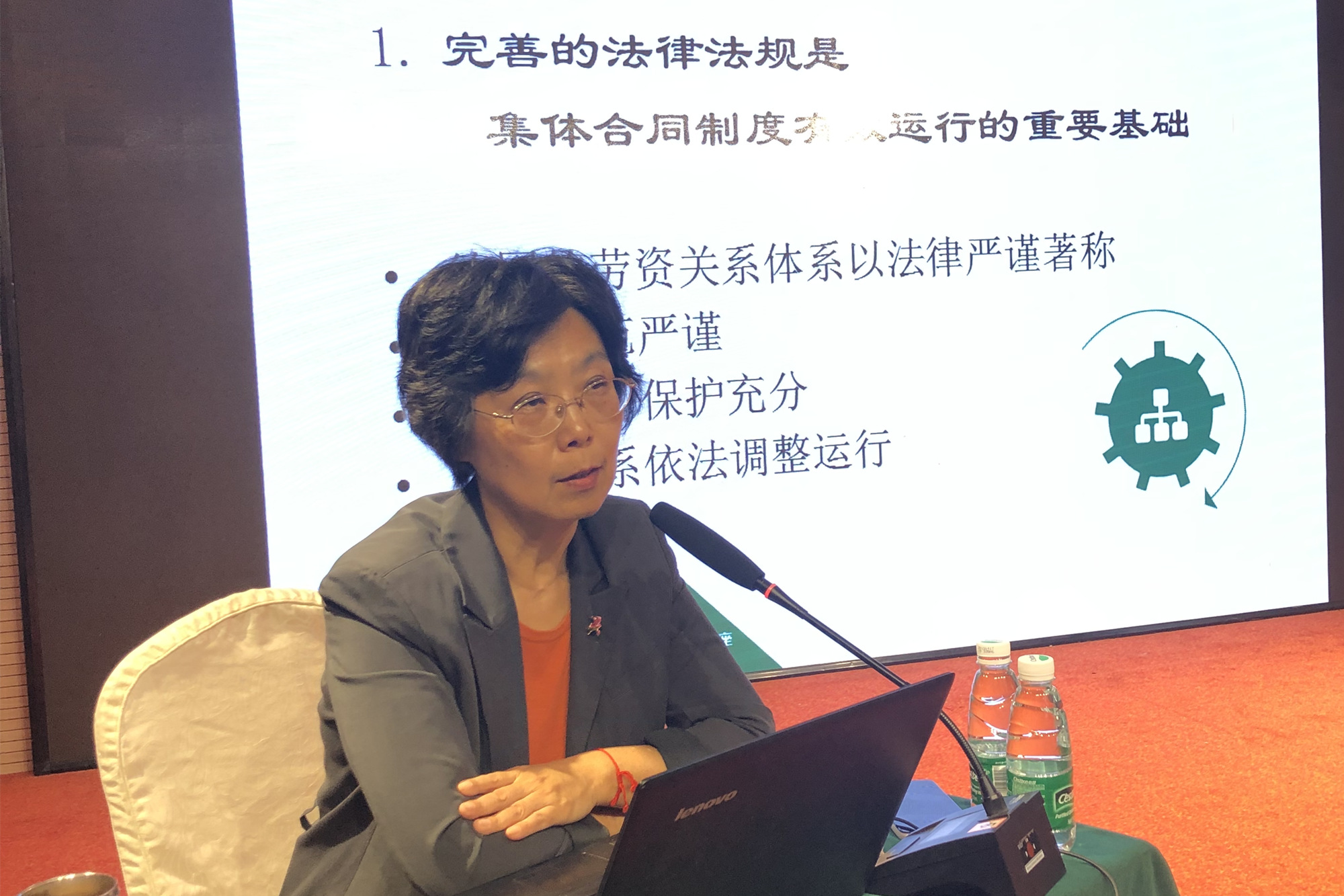 “70周年校庆·70场公益讲座”第十九场至第二十场成功举办