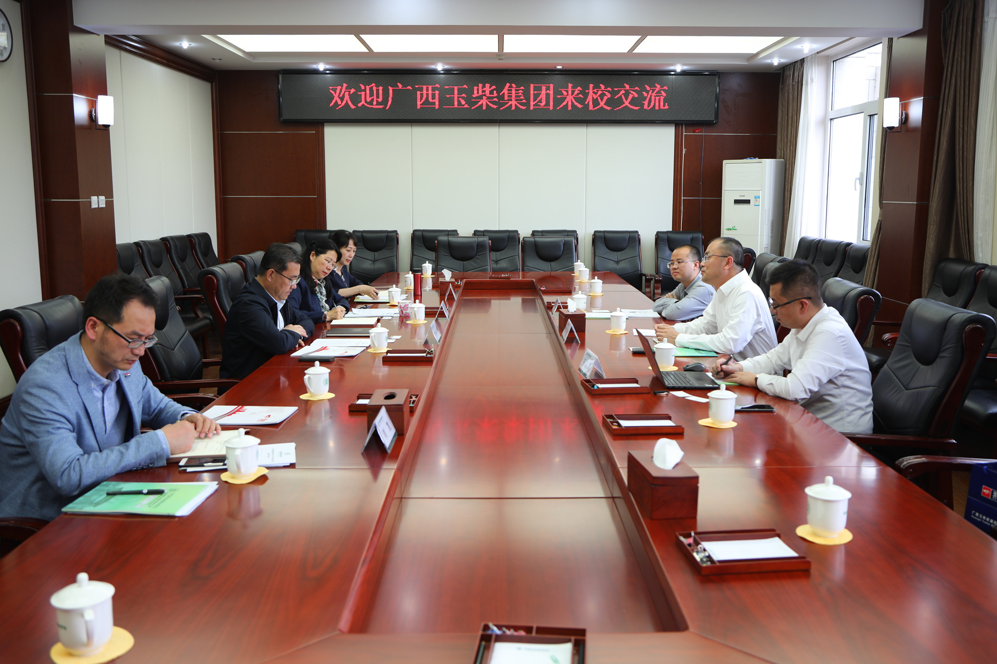 广西玉柴机器集团有限公司一行来校交流