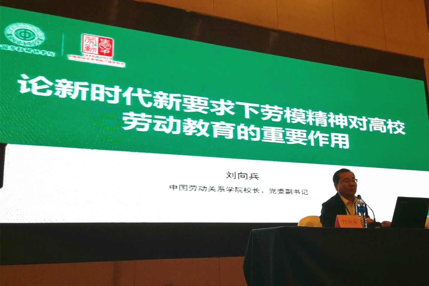 “70周年校庆·70场公益讲座”第二十六场至三十二场成功举办