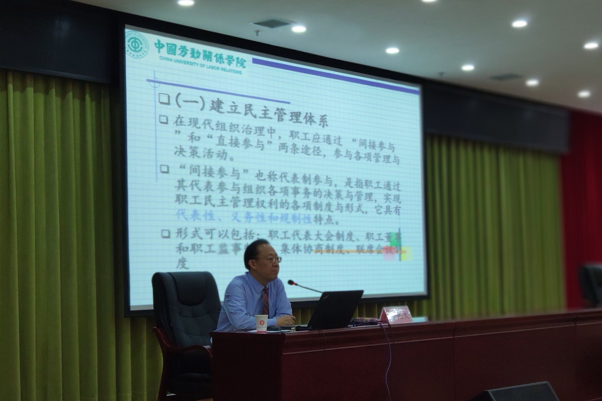 我校“70周年校庆·70场公益讲座”第33场至35场成功举办