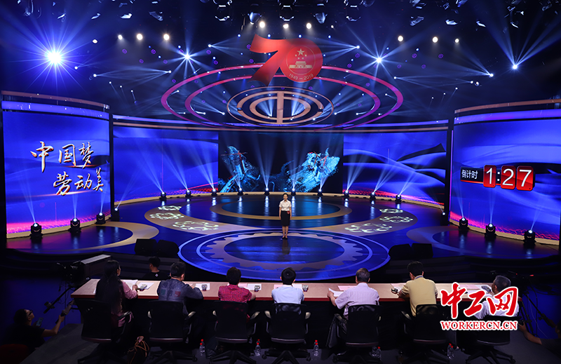 杨冬梅教授应邀担任“劳动筑梦”全国职工演讲比赛评委