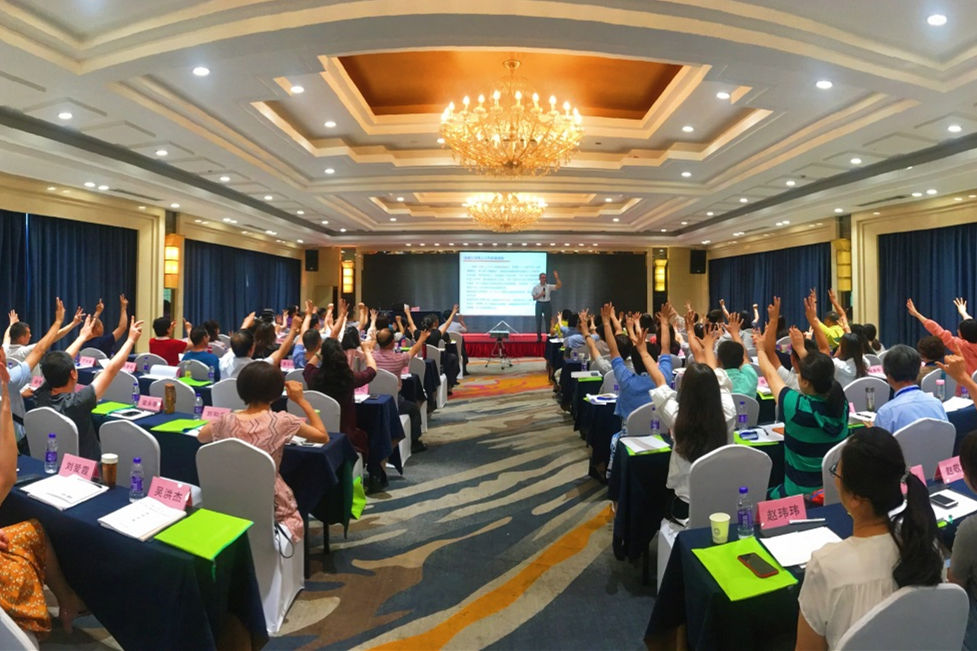 学校“70周年校庆·70场公益讲座”第53场和第54场成功举办