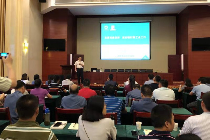 学校“70周年校庆·70场公益讲座”第58场至61场成功举办