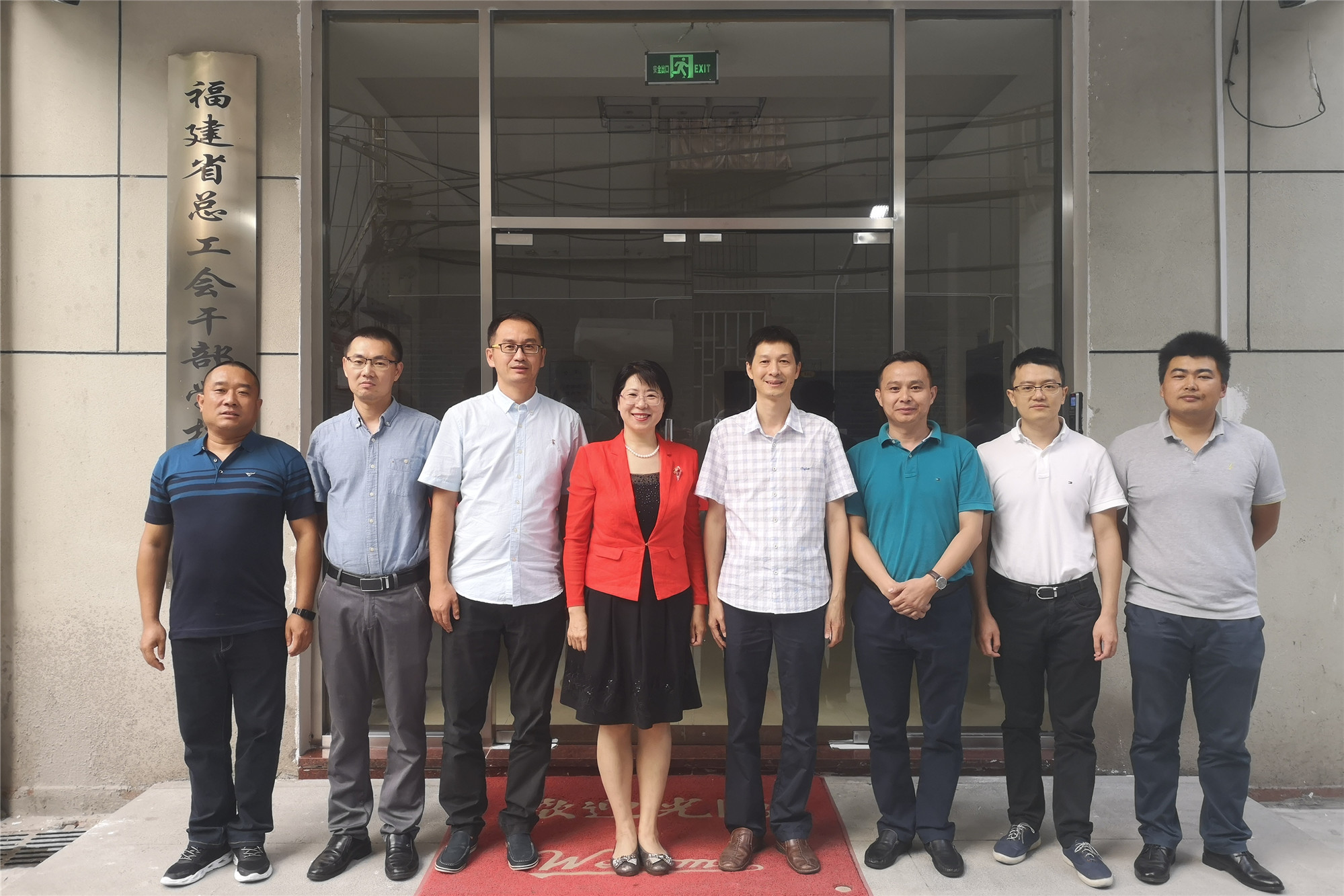 学校暑期开展劳模招生及劳模校友走访工作专题调研