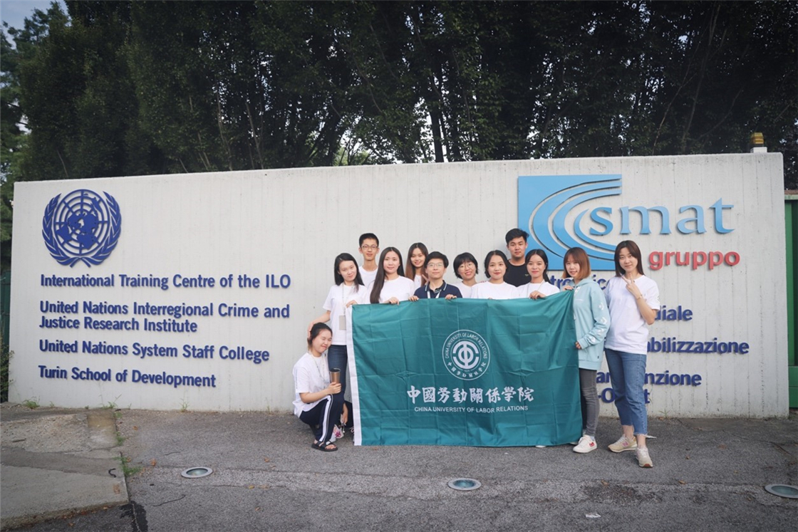 我校学生代表团参加2019年联合国青年领袖暑期精英班项目