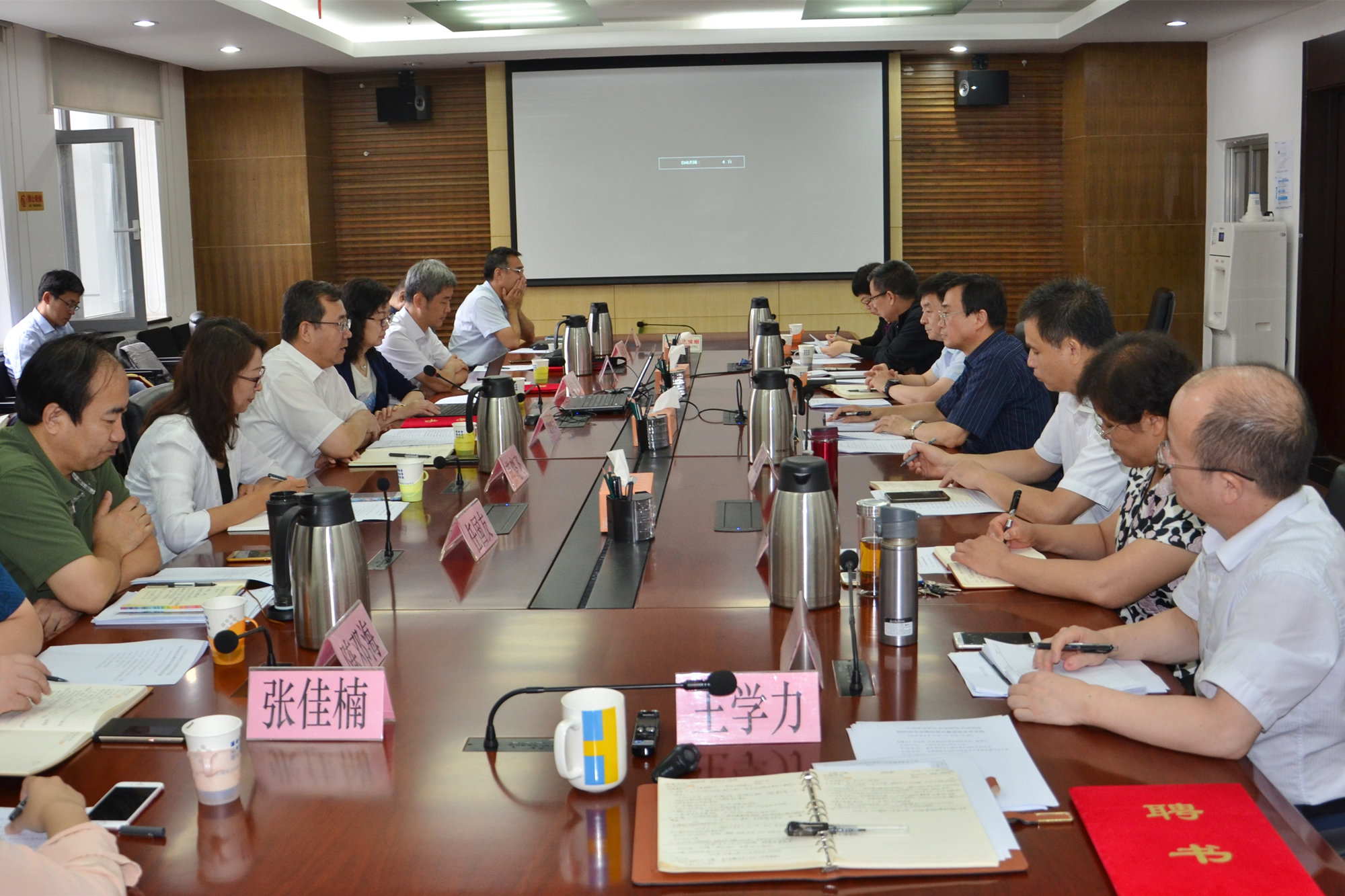 我校6位专家获聘中国劳动和社会保障科学研究院特约研究员