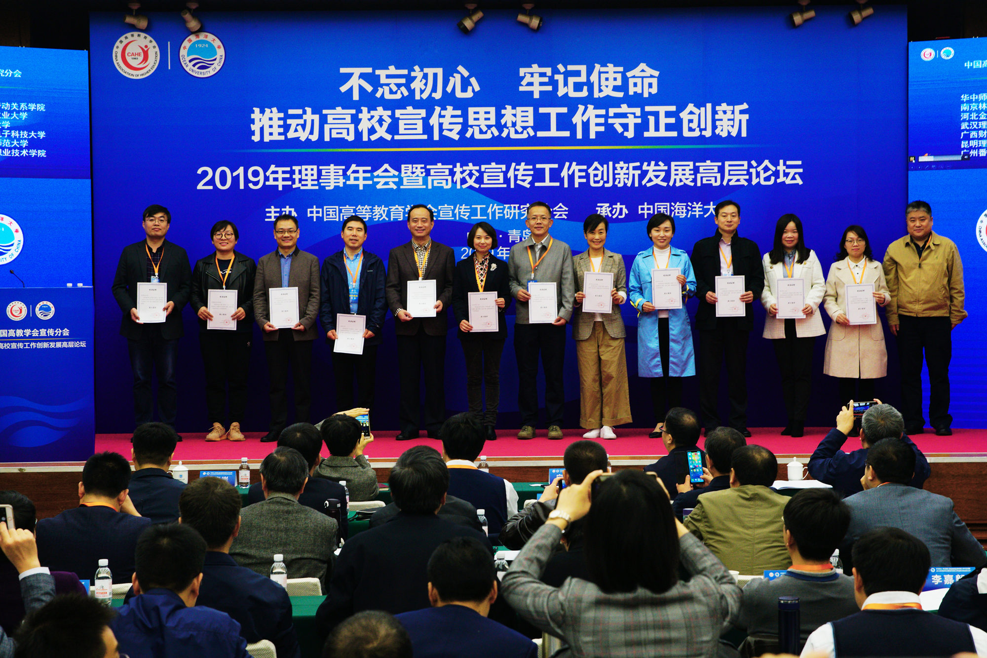 我校劳动育人案例入选全国高校宣传工作展示案例