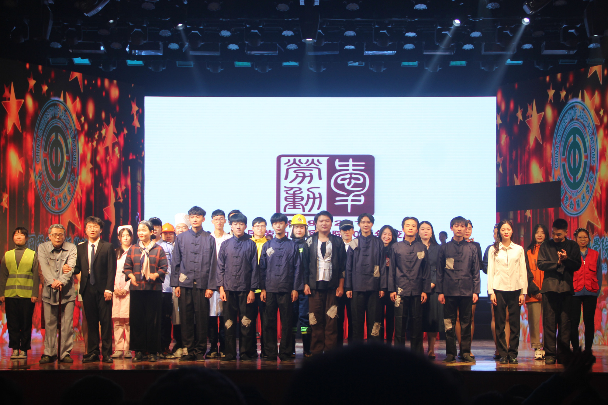 我校校史传承剧《不忘初心》倾情上演